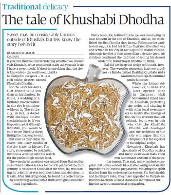 Tale of Khushabi Dhoda